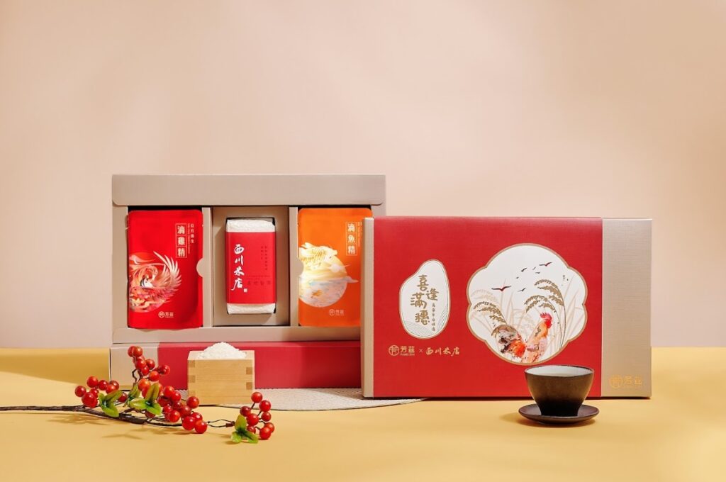 疫情趨緩掀返鄉熱潮,芳茲生技攜手百年西川米店推「喜逢滿穗」限定禮盒