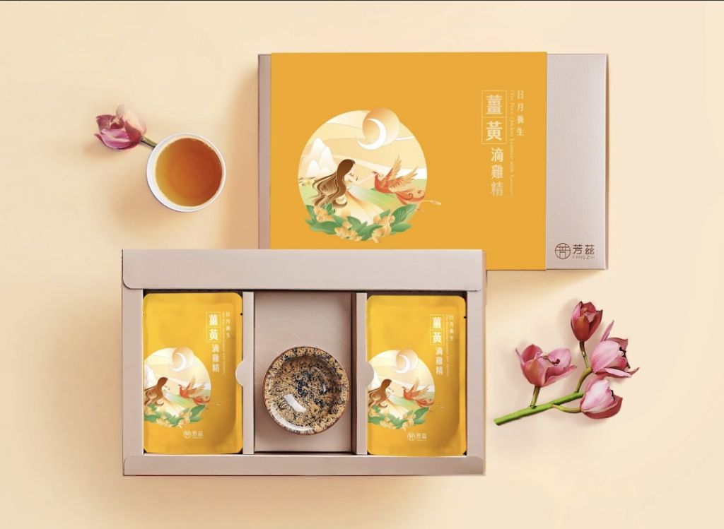 小心癌症年輕化找上你! 熟齡族必備「5倍薑黃素」滴雞精 增加代謝給你滿滿保護力