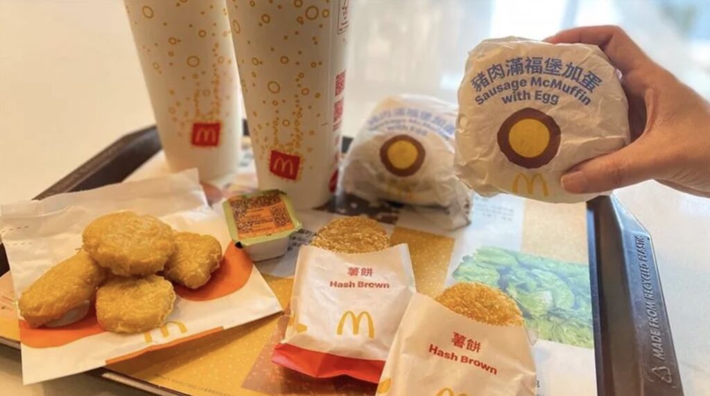 數萬民眾高呼“全天供應”!麥當勞滿福堡與薯餅成請願焦點