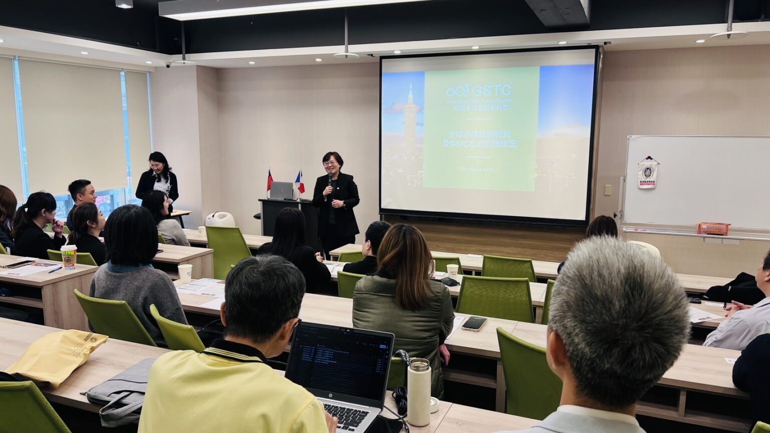 全球永續旅遊新浪潮!法國必維集團Bureau Veritas助台觀光業接軌國際